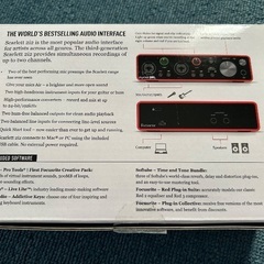 フォーカスライト Scarlett 2i2 3genの画像