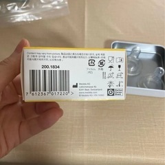 medela 哺乳瓶 乳首 Mサイズ Sサイズ　メデラ　哺乳瓶乳首　哺乳瓶の画像