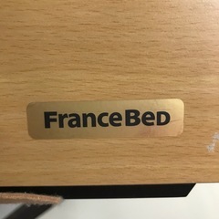 フランスベッド　ベッドフレーム　シングルサイズの画像