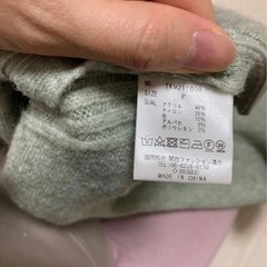 ニット セーター ハイネック トップス　マタニティの画像