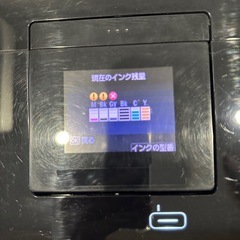 Canon コピー機の画像