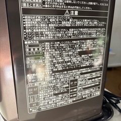 コロナ 石油ストーブ 2016年製 n5の画像