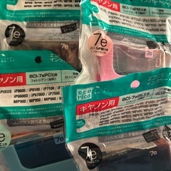 キャノン7E系の画像