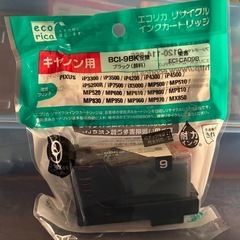 キャノン7E系の画像