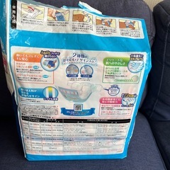 ユニチャームのペット用オムツＭサイズ23枚の画像