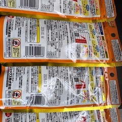 金魚元気　餌　5pcの画像