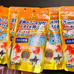 金魚元気　餌　5pcの画像