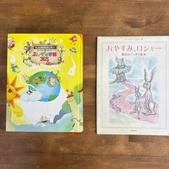 子供本6冊‼️自作本棚付き❣️の画像