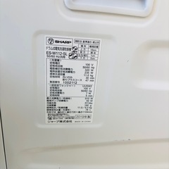 直接引き取り10,000円引き⭐︎大阪府下又は近郊は配送設置込み🉑 SHARP 11/6kgドラム式洗濯乾燥機 ES-W112-SL 2019年製/MPJ105-21の画像