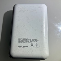 モバイルバッテリー 10000mAhの画像