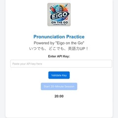 ビジネス英語レッスン — 実務経験豊富な講師によるオンライン英会話の画像