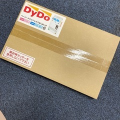 知育　ペーパークラフトの自動販売機　Dydo  ダイドーの画像
