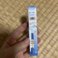 新品・未開封】Estary まつげ美容液 3ml 日本製✨ 京王線駅受け渡し可／配送可（送料実費）の画像