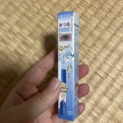 新品・未開封】Estary まつげ美容液 3ml 日本製✨ 京王線駅受け渡し可／配送可（送料実費）の画像