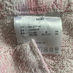 ジュニア夏用寝具の画像