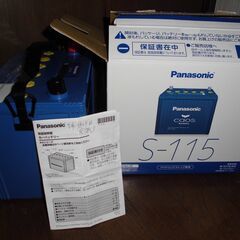 新品未使用バッテリーアイドリングストップ車専用（シエンタなど）の画像