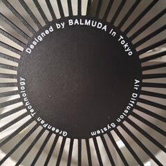 【引取限定】BALMUDA 扇風機 GreenFan mini EGF-2100-WKの画像