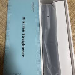 【未使用】bopetop コードレスヘアアイロン 3WAY✨ USB充電式／京王線駅受け渡し可／配送可（送料実費）の画像