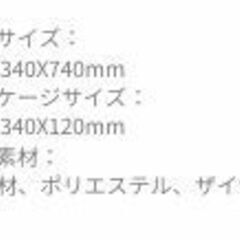定価の半額です★　数量限定　新品　キャットタワーの画像