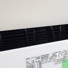 P144◇東芝 エアコン◇主に8畳◇2024年製◇大清快◇内部乾燥◇RAS-N251Mの画像