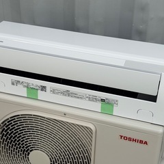 P144◇東芝 エアコン◇主に8畳◇2024年製◇大清快◇内部乾燥◇RAS-N251Mの画像