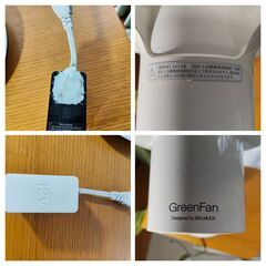 【引取限定】BALMUDA 扇風機 GreenFan mini EGF-2100-WKの画像