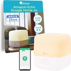 【訳あり】+Style 加湿器 アロマ対応 Alexa Google Homeの画像