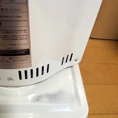 千住 CHM4532W カーボンヒーター2灯 900W,400W ホワイト TEKNOSの画像