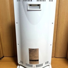 千住 CHM4532W カーボンヒーター2灯 900W,400W ホワイト TEKNOSの画像