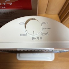 千住 CHM4532W カーボンヒーター2灯 900W,400W ホワイト TEKNOSの画像