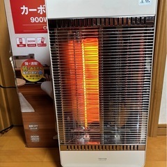 千住 CHM4532W カーボンヒーター2灯 900W,400W ホワイト TEKNOSの画像