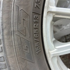 軽自動車スタッドレスタイヤホイル付き3本のみの画像