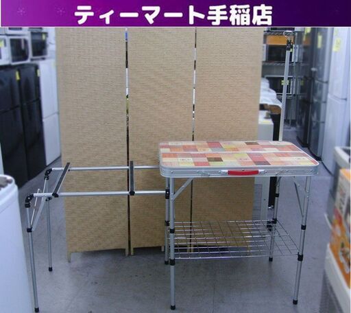 コールマン オールインワンキッチンテーブル 2000031294 収納袋付 アウトドア キャンプ Coleman 札幌 手稲