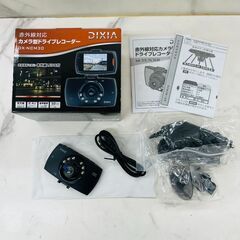 【REGASTOCK川崎店】TOHO 赤外線対応カメラ型ドライブレコーダー DX-NCM30 DX-NCM30の画像