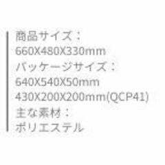 モッフモフ　犬猫用　PETベッド　豪華ソファーの画像