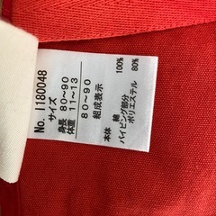 【新品未使用】スヌーピー　布製　お食事エプロンの画像