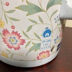 昭和レトロ ピーコック まほうびん魔法瓶の画像