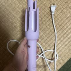 【新品・未使用】NKEK 自動巻きカールアイロン 32mm✨ 負イオンヘアケア／京王線駅受け渡し可／配送可（送料実費）の画像