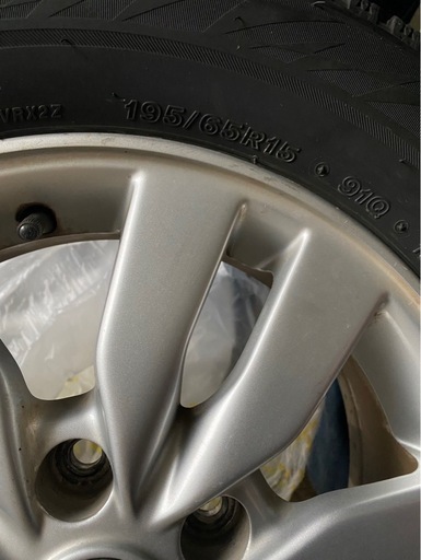 スタッドレスタイヤ　ブリヂストンVRX2 195/65R15