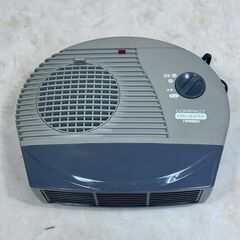 A8144【お買い得商品‼】TWINBIRD ツインバード 電気ストーブ ストーブ 電気ヒーター ヒーター 暖房家電 400w 足暖房 シンプル デスク回り 足元 軽量 FH-4141の画像