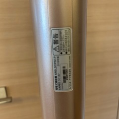 ハンディ掃除機の画像