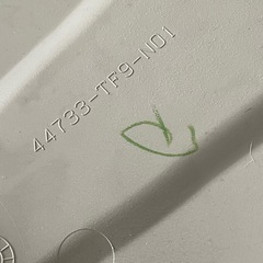 【新品未使用品】 ホンダ 純正 ホイールキャップ 15インチ/フィットシャトル GP2の画像