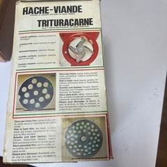 ミンサーひき肉機の画像