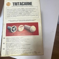 ミンサーひき肉機の画像