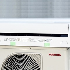 P143◇東芝 エアコン◇主に6畳◇2024年製◇内部乾燥◇RAS-N221MAの画像