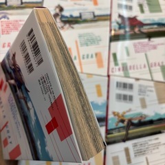 ウマ娘シンデレラグレイ　1〜8巻の画像