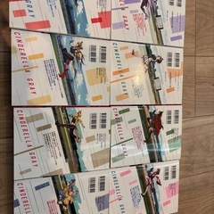 ウマ娘シンデレラグレイ　1〜8巻の画像