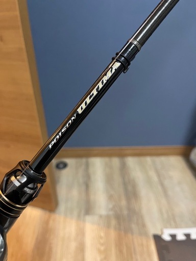 10月31まで　ポイズンアルティマ1610L BFS バス釣り