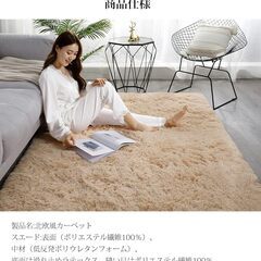 【新品】カーペット ラグマット 長方形 ラグ シャギーラグ 120x160cm グレーの画像