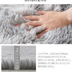 【新品】カーペット ラグマット 長方形 ラグ シャギーラグ 120x160cm グレーの画像